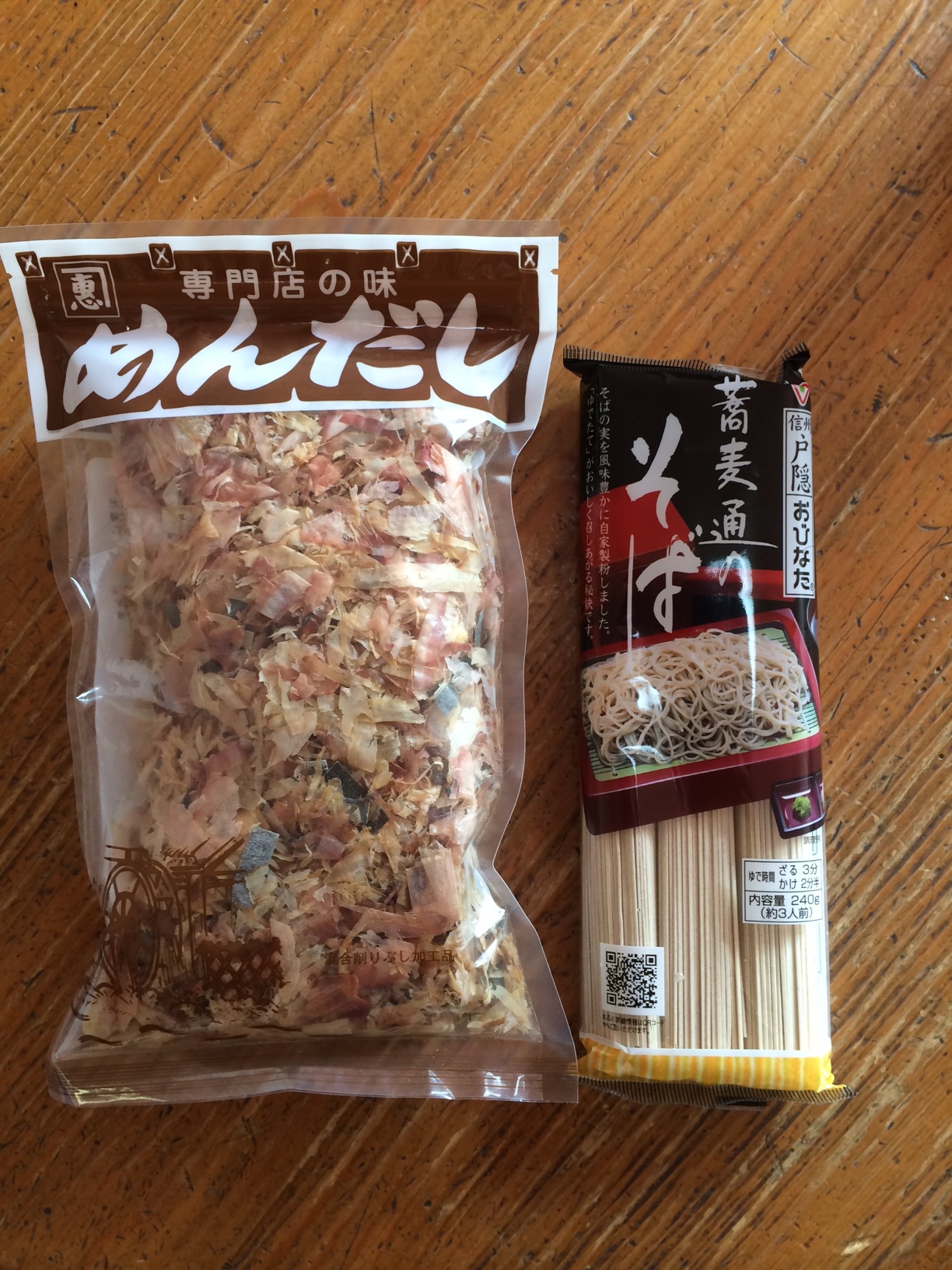 soba